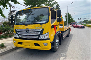 泾源汽车救援头像