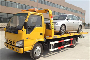 泾源道路救援一般怎么收费