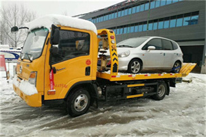 泾源附近道路救援服务